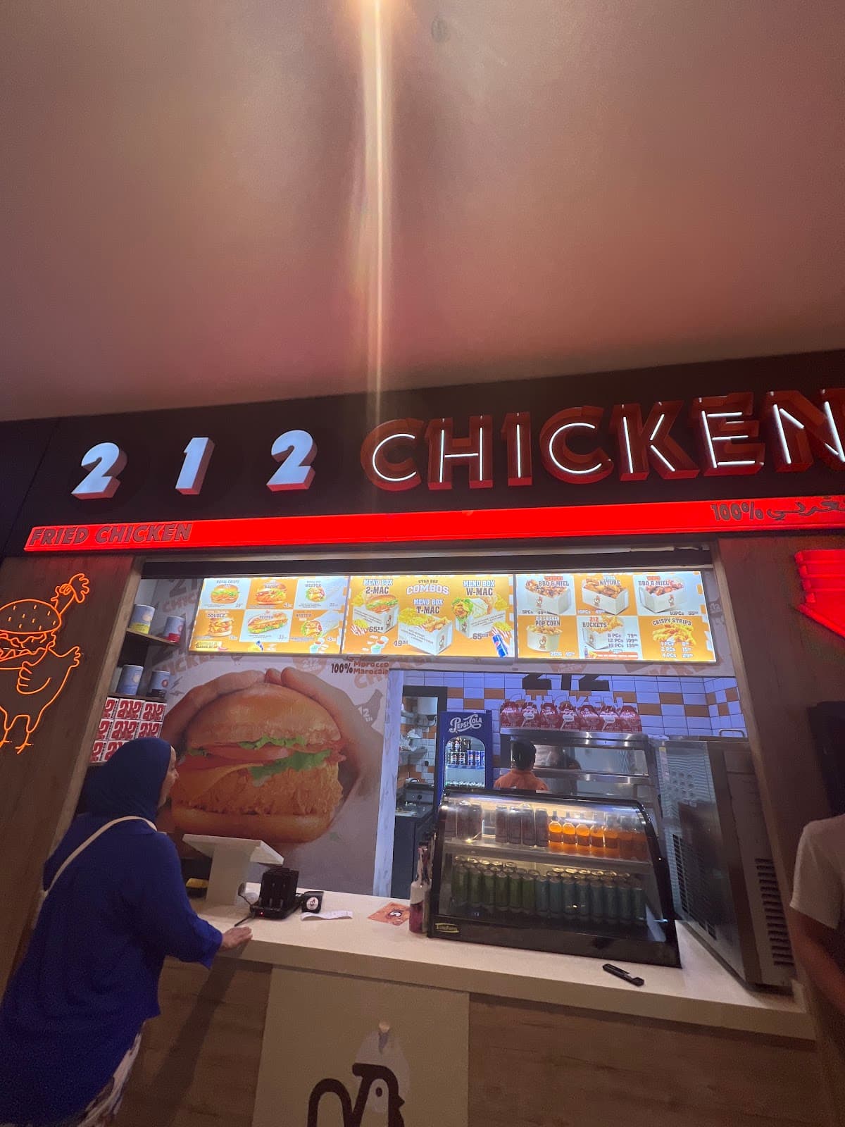 212 Kebab