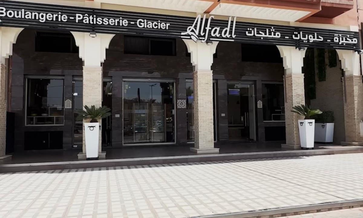 Al Fadl Massira