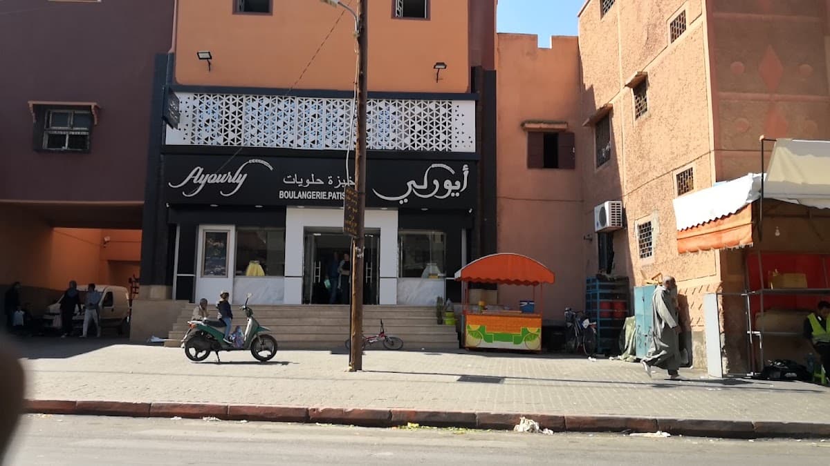 Boulangerie Ayourly