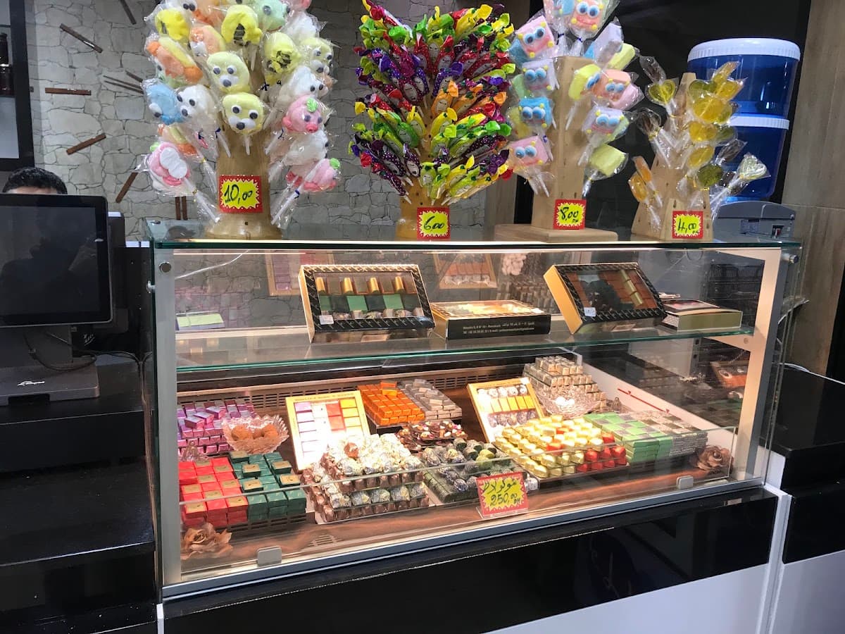 Boulangerie Pâtisserie Ourtane