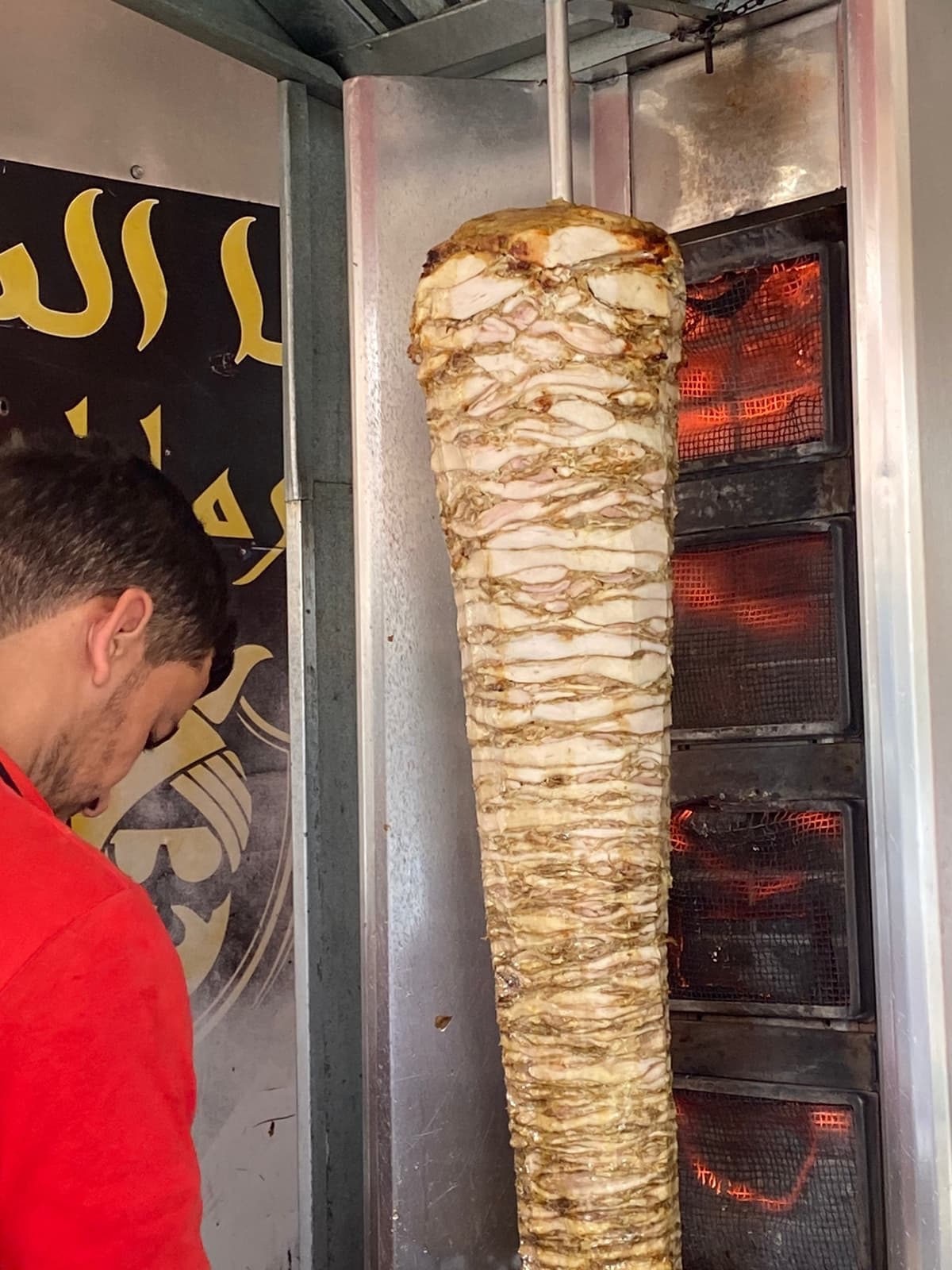 Chawarma Sultan