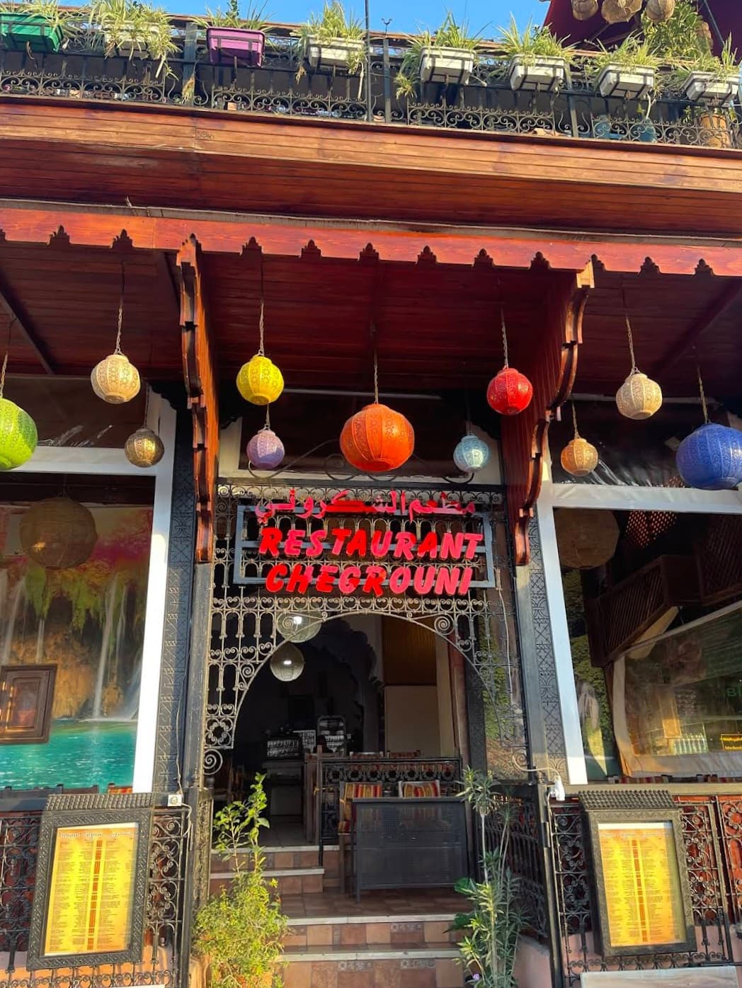 Chez Chegrouni