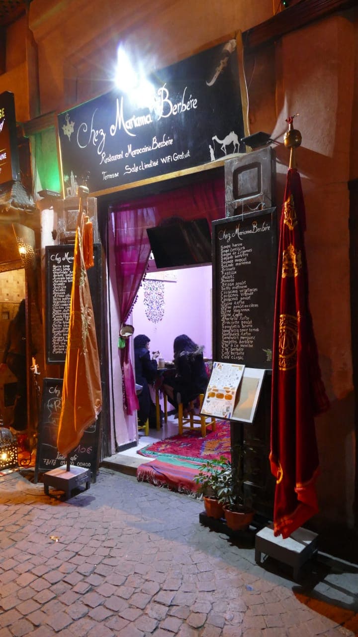 Chez Mariama Berbere