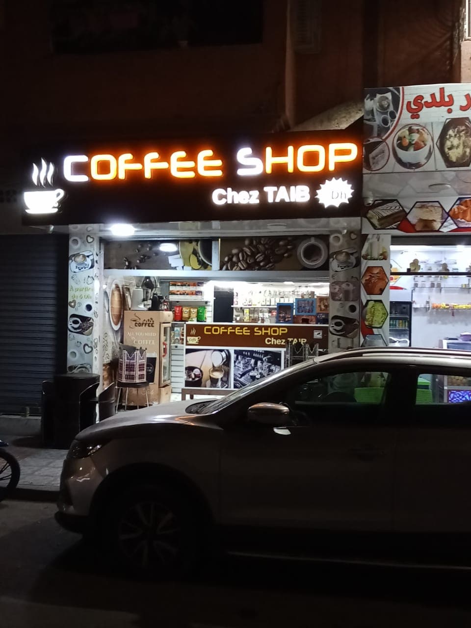 Coffee Shop Chez TAIB