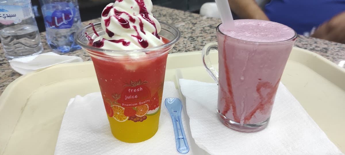 Happy Yog Menara Mall