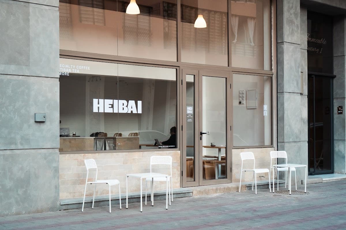 HeiBai Coffee