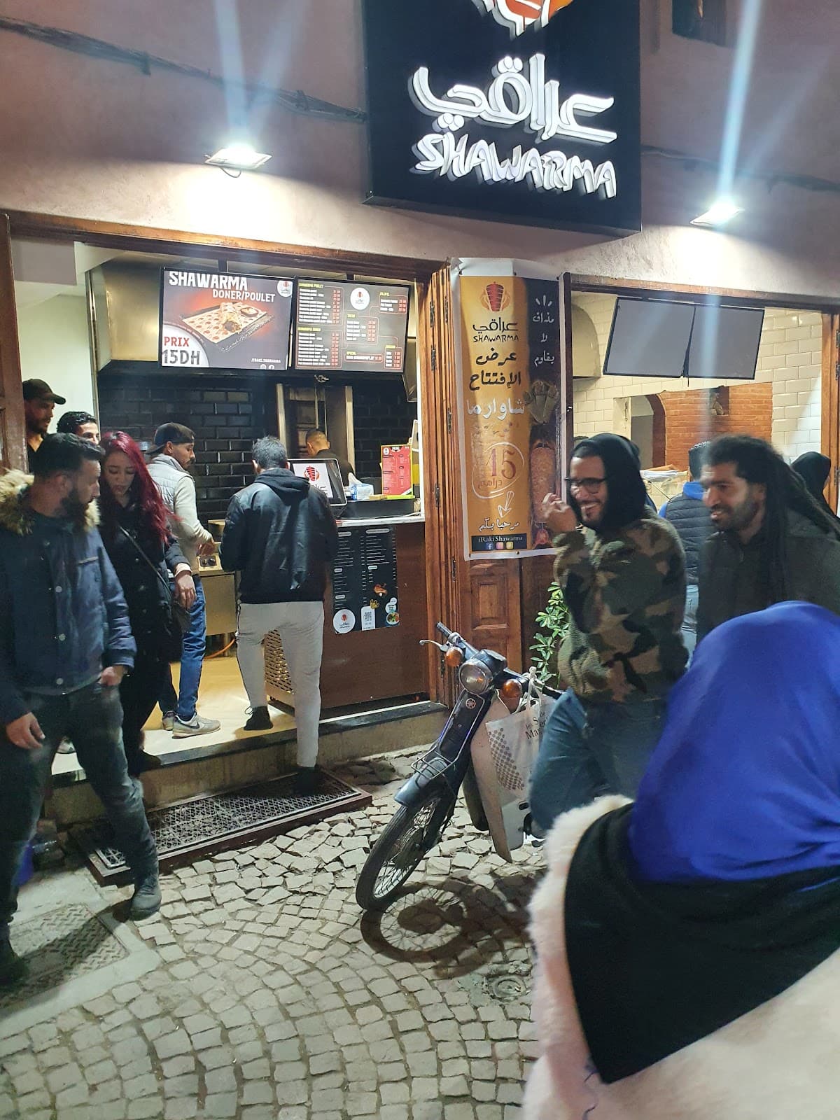 Iraki Shawarma