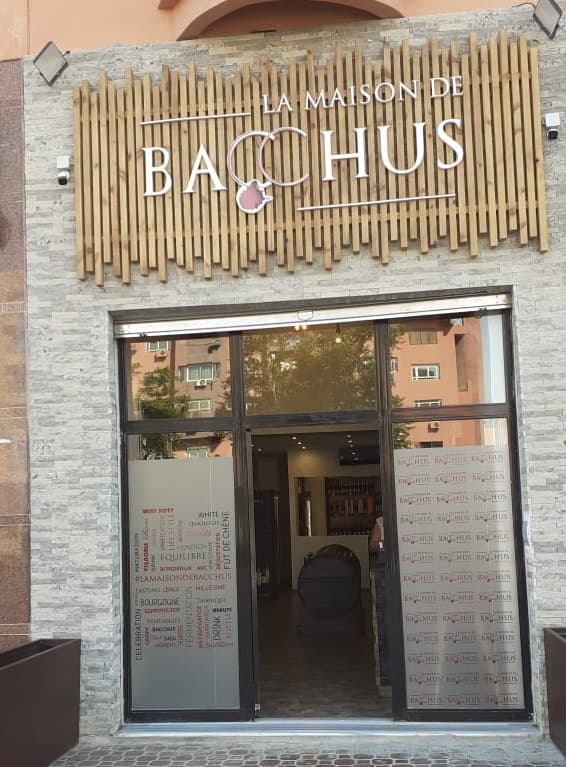 La Maison de Bacchus