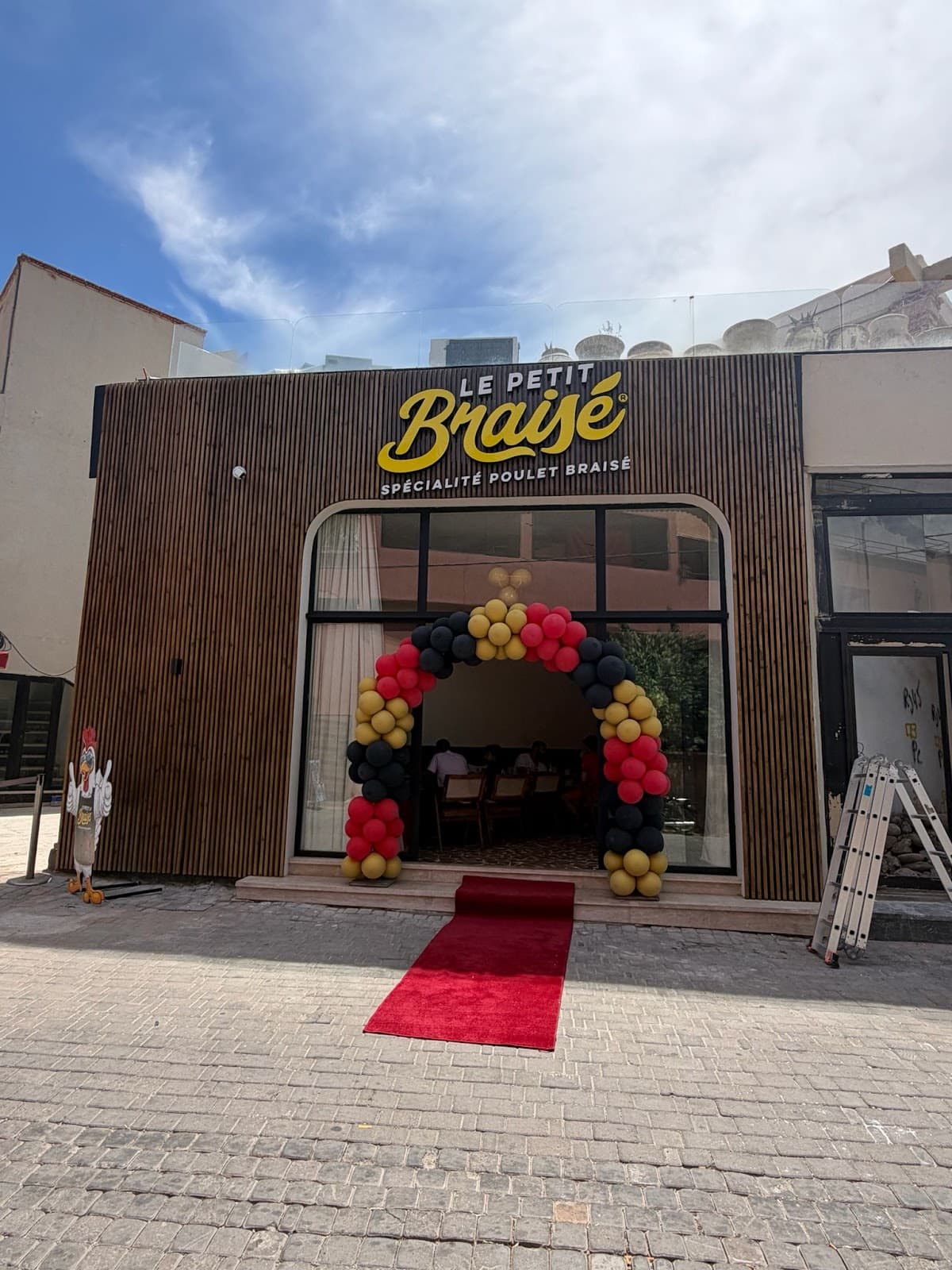 Le Petit Braisé (Gueliz)