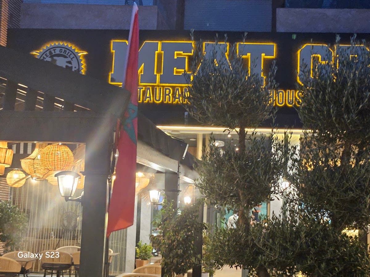 Meat Grill
