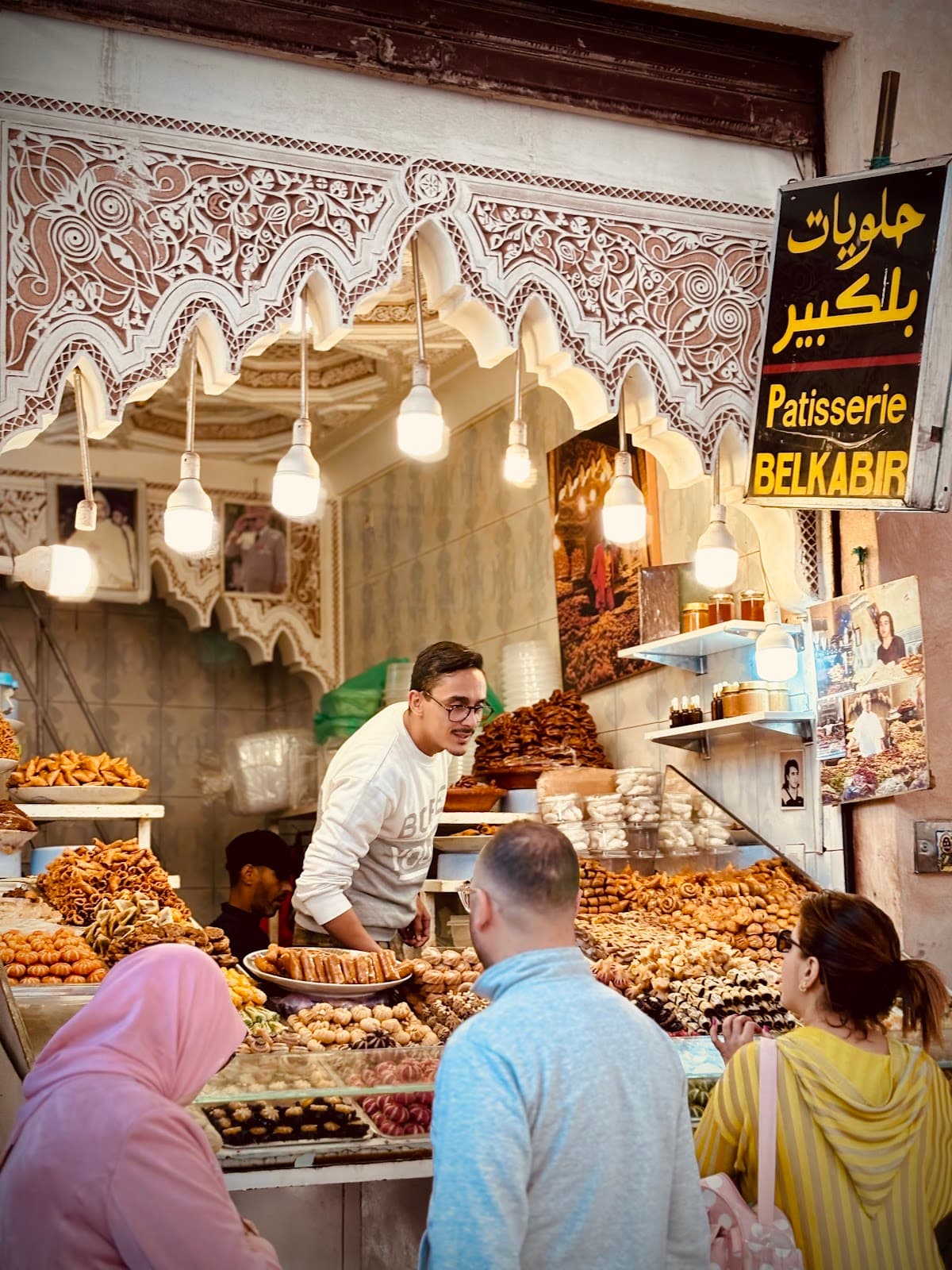 Patisserie Belkabir