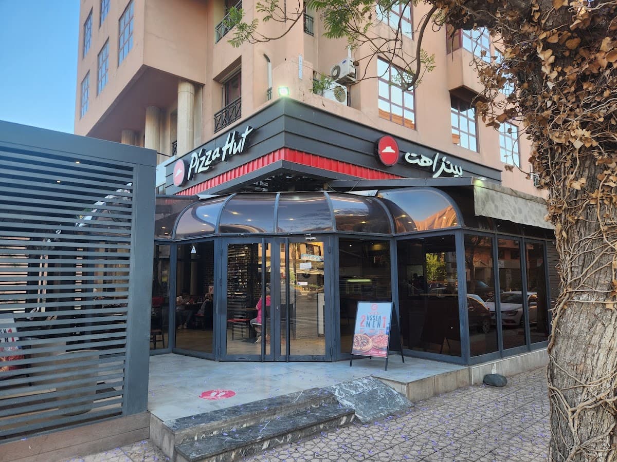 Pizza Hut (Guéliz)