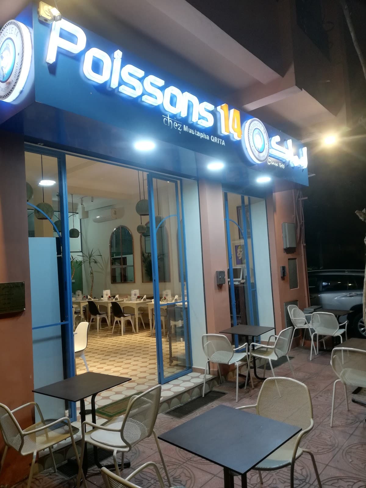 Poissons 14 Chez Mustapha Qrita