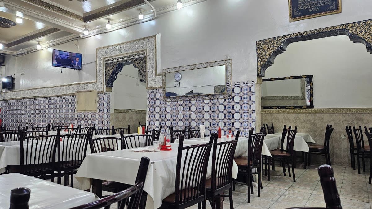 Restaurant Chaabi