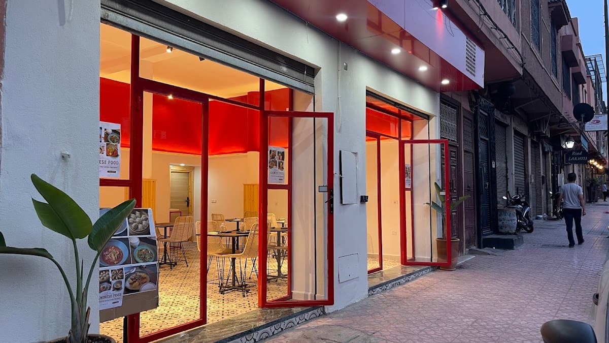 Rosy Chinese Restaurant