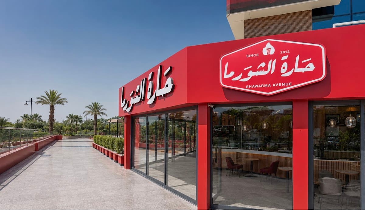 Shawarma Avenue Almazar