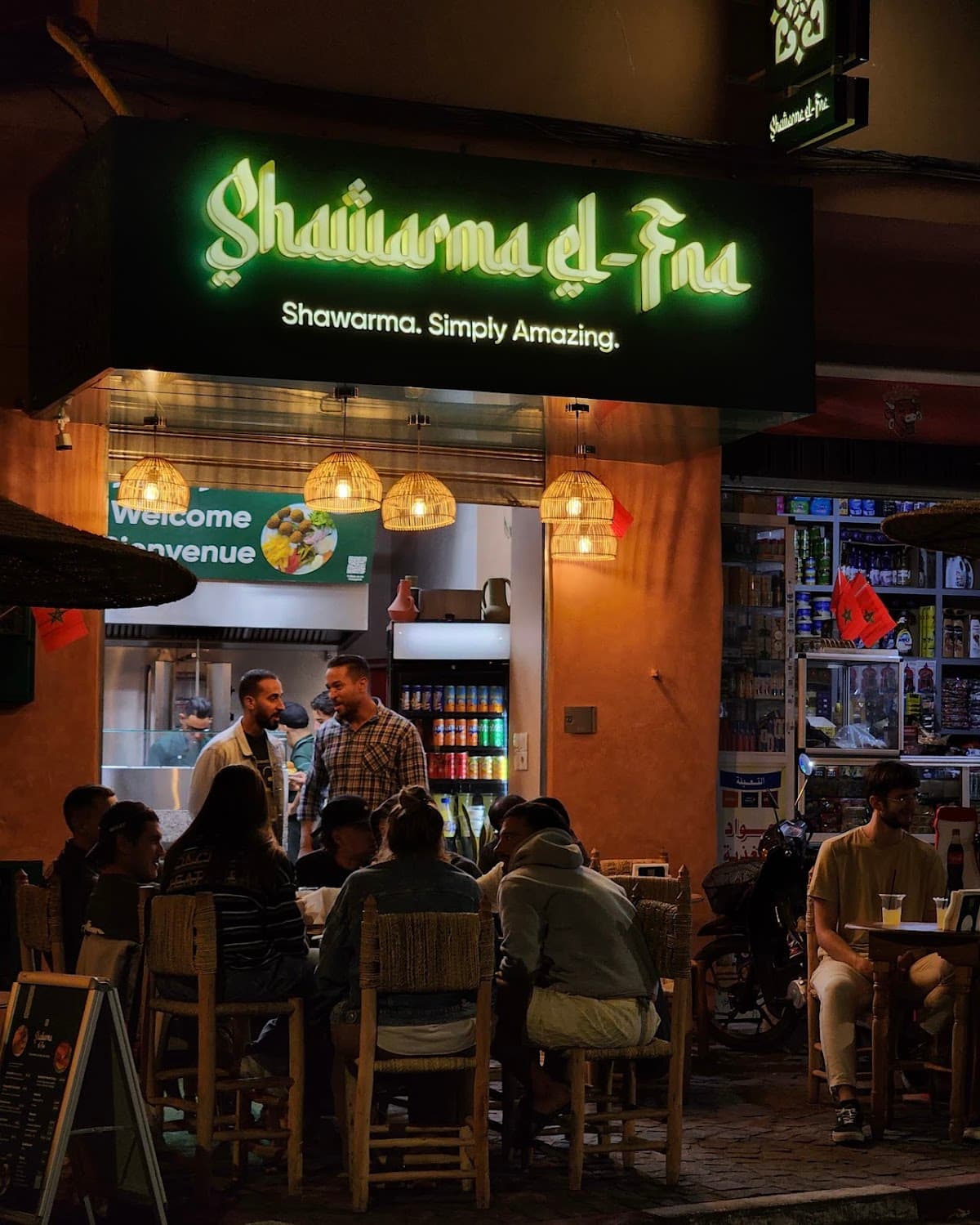 Shawarma El Fna