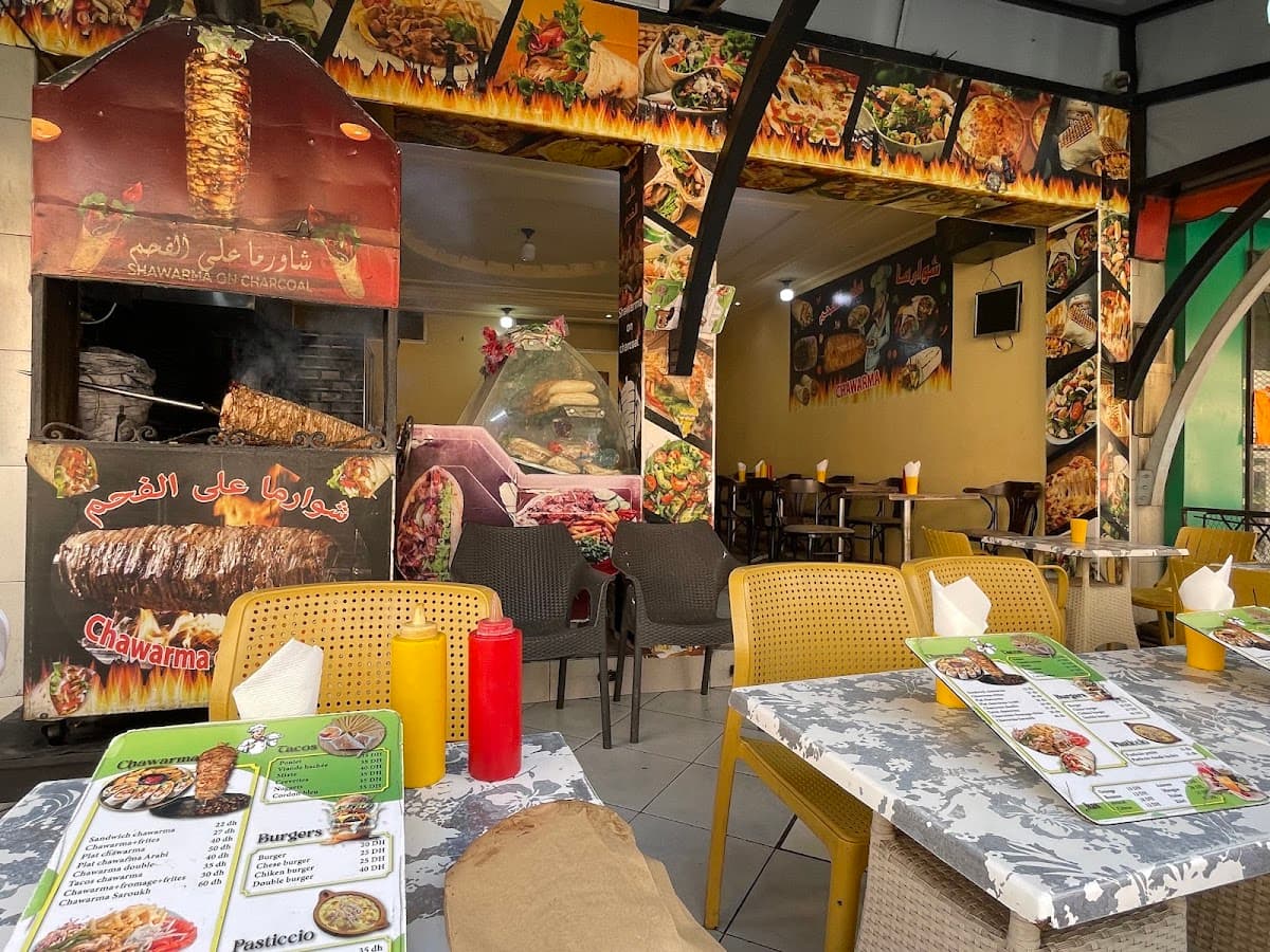 Shawarma Shanab