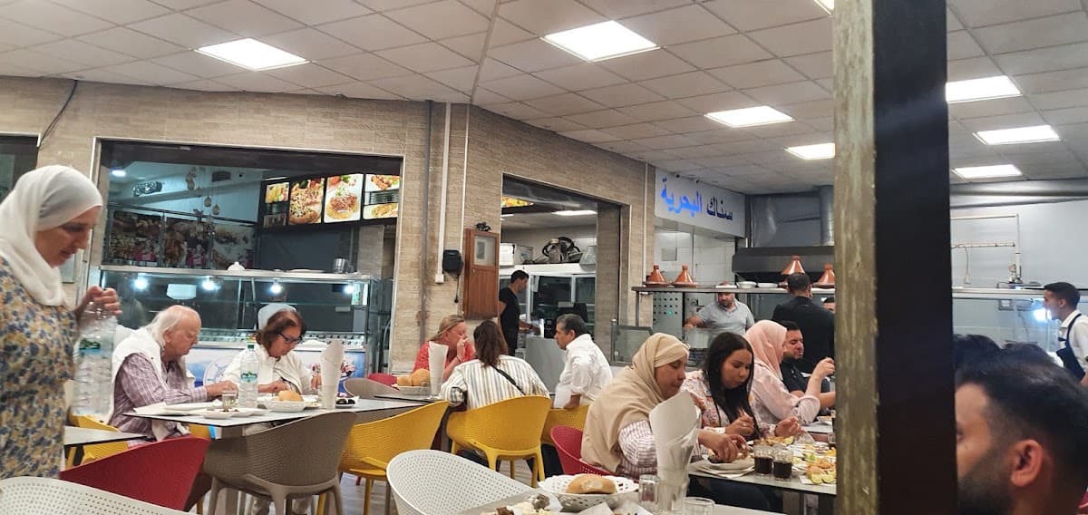 Snack Al Bahriya