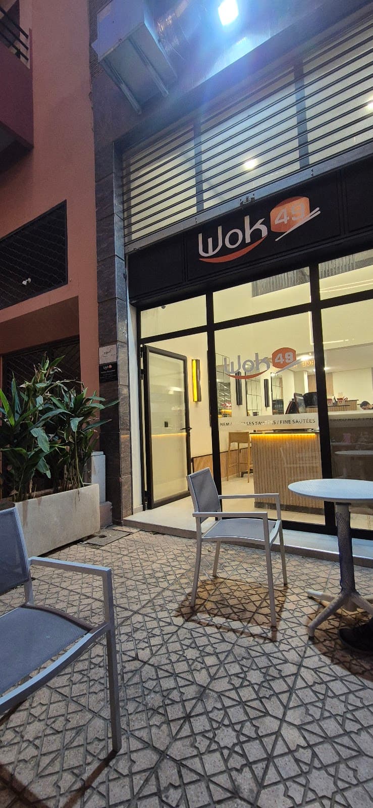 Wok49